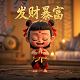 广西晚稻收割时间